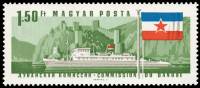 (1967-023) Марка Венгрия "Флаг Югославии"    Дунайская комиссия III Θ