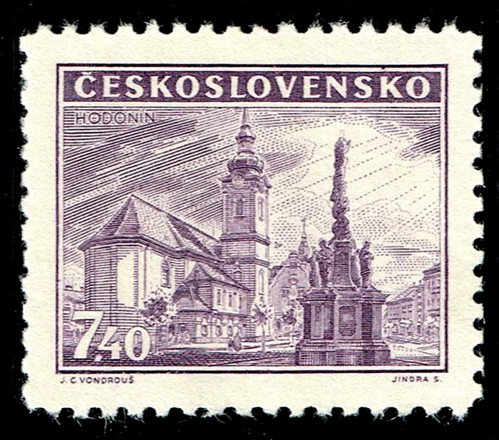 (1946-020) Марка Чехословакия &quot;Церковь, Годонин&quot;    Замки, пейзажи и города (Стандартный выпуск) II 