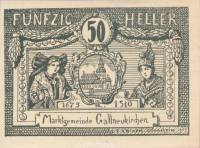 (№1920) Банкнота Австрия 1920 год "50 Heller"