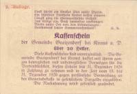 (№1920) Банкнота Австрия 1920 год "20 Heller"