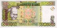 (,) Банкнота Гвинея 1998 год 500 франков "Женщина"   UNC