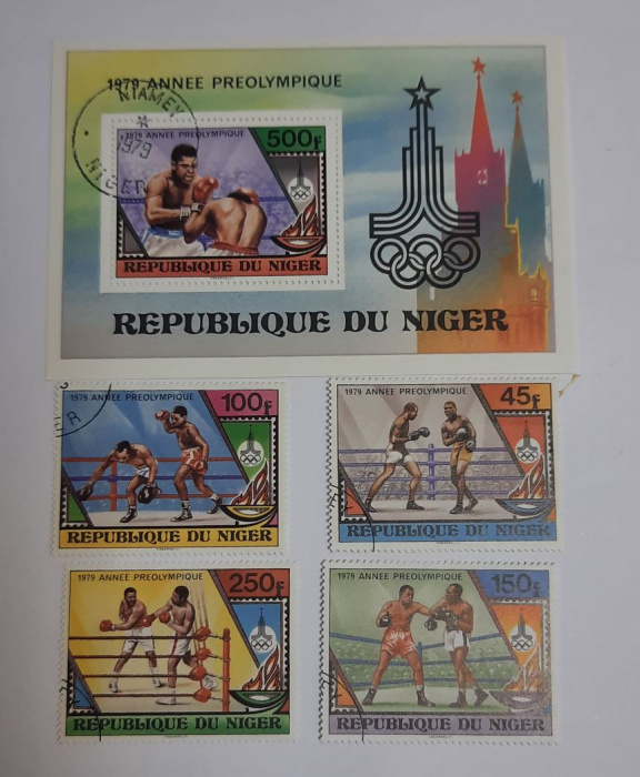 (--) Набор марок+блоки Республика Нигер &quot;5 шт.&quot;  Гашёные  , III Θ