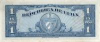 () Банкнота Куба 1960 год 1  ""   UNC