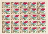 1977-094  Лист (25 м 5х5) СССР Средства доставки почты  Почтовая связь III O