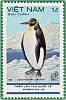 (1985-037a) Марка Вьетнам "Королевский пингвин"  Без перфорации  Выставка марок Argentina`85 III Θ