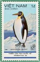 (1985-037a) Марка Вьетнам "Королевский пингвин"  Без перфорации  Выставка марок Argentina`85 III Θ