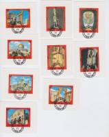 (1971-) Лист (9 м 3х3) ОАЭ ""       Θ