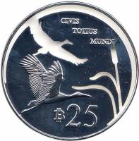 (2018) Монета Энклава 2018 год 25 биткойнов "Журавли"  Медно-никель, покрытый серебром  PROOF
