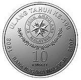 () Монета Малайзия 2008 год 10 ринггитов ""   UNC