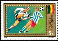 (1972-030) Марка Венгрия "Бельгия" ,  III O
