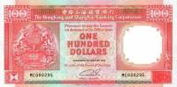 (,) Банкнота Гонконг 1990 год 100 долларов "Львы"   UNC