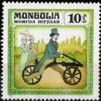 (1982-007) Марка Монголия "Дрезина, 1816"    История велосипедов III Θ