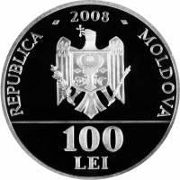 () Монета Молдова 2008 год 100  ""   Биметалл (Серебро - Ниобиум)  UNC
