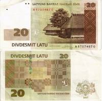 (2007) Банкнота Латвия 2007 год 20 лат "Этнографический музей"   VF