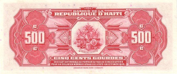  Банкнота Гаити 1988 год 500     UNC