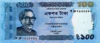 Банкнота Бангладеш 2015 год 100 така Муджибур Рахман   UNC