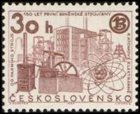 (1964-056) Марка Чехословакия "Паровой двигатель" ,  III Θ