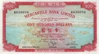 (№1970P-244d) Банкнота Гонконг 1970 год "100 Dollars"