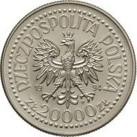() Монета Польша 1994 год 20000  ""    AU
