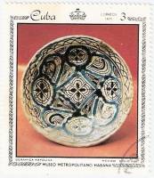 (1971-016) Марка Куба "Мексиканская чаша"    Городской музей, Гавана III Θ