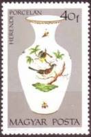 (1972-064) Марка Венгрия "Ваза с птицей"    Херендский Фарфор II Θ