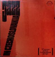 Пластинка виниловая , Джаз в Чехословакии 7 Supraphon 300 мм. Excellent