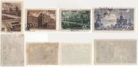 1946-54 58 59 60 Серия Набор марок 4 шт СССР  Виды Москвы II Θ