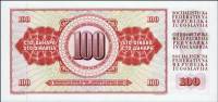 (1978) Банкнота Югославия 1978 год 100 динар "Скульптура Мир"   UNC