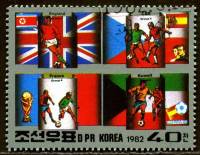 (1982-065) Марка Северная Корея "Футбол (4)"   ЧМ по футболу 1982, Испания III Θ