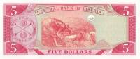 Банкнота Либерия 2009 год 5 долларов Эдвард Джеймс Рой   UNC