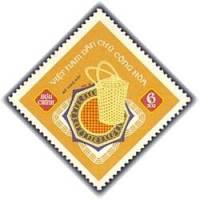 (1968-038) Марка Вьетнам "Плетение"   Народные ремесла III Θ