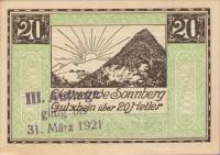 (№1920) Банкнота Австрия 1920 год "20 Heller"