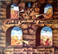 Пластинка виниловая Джаз квартет Л. Саарсалу Откройте Вируские ворота Мелодия 300 мм. Near mint