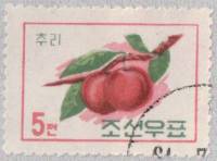 (1961-043) Марка Северная Корея "Яблоки"   Фрукты III Θ