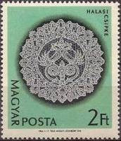 (1964-019) Марка Венгрия "Кружева 7"    Кружева Халаса II Θ