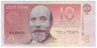 Банкнота Эстония 1994 год 10 крон Якоб Хурт   VF