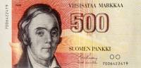 1986 Банкнота Финляндия 1986 год 500 марок Элиас Лённрот Kullberg - Koivikko  UNC
