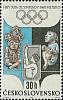 (1968-020) Марка Чехословакия "Гимнастика"    Летние ОИ 1968, Мехико III Θ