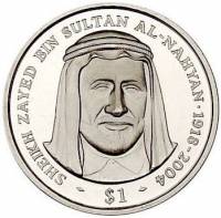 () Монета Сьерра-Леоне 2004 год 1  ""   Медь-Никель  UNC