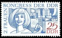 (1969-043) Марка Германия (ГДР) "Наука"    Конгресс женщин III O