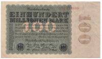 (1923) Банкнота Германия 1923 год 100 000 000 марок "Вод знак Узор сбоку" 5-й выпуск  VF