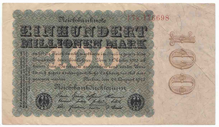 (1923) Банкнота Германия 1923 год 100 000 000 марок &quot;Вод знак Узор сбоку&quot; 5-й выпуск  VF