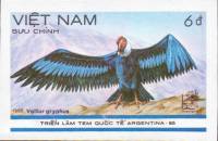(1985-043a) Марка Вьетнам "Андский кондор"  Без перфорации  Выставка марок Argentina`85 III Θ