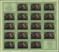 1974-065  Лист (25 м 5х5) СССР Сирень   Советская живопись III O