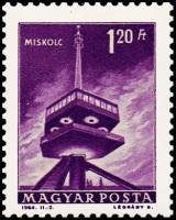 (1964-023) Марка Венгрия "Телевизионная Башня, Мишкольц"    Почтовые и телекоммуникационные системы 