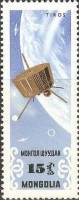 (1964-024) Марка Монголия "Тирос-7"    Исследование космоса III Θ
