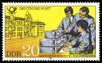 (1981-016) Марка Германия (ГДР) "Инженерная школа"    Почтовая служба ГДР III Θ