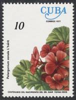 (1977-032) Марка Куба "Пеларгония"    Цветы III Θ
