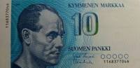 (,) Банкнота Финляндия 1986 год 10 марок "Пааво Нурми" Uusivirta - Vanhala  UNC