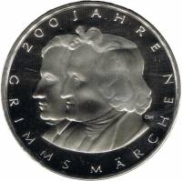 (2012f) Монета Германия (ФРГ) 2012 год 10 евро "Сказки братьев Гримм"  Медь-Никель  UNC